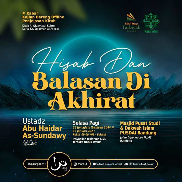 Link live streaming sidang isbat awal ramadhan 2025 kemenag