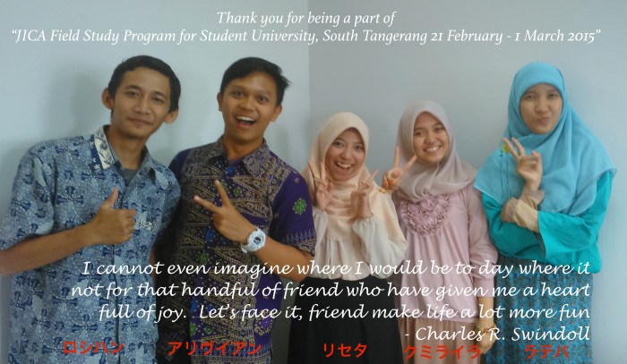 Moral japanese education item details