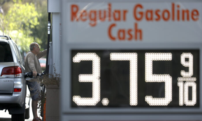 Dampak kebijakan harga gas 3kg terhadap inflasi