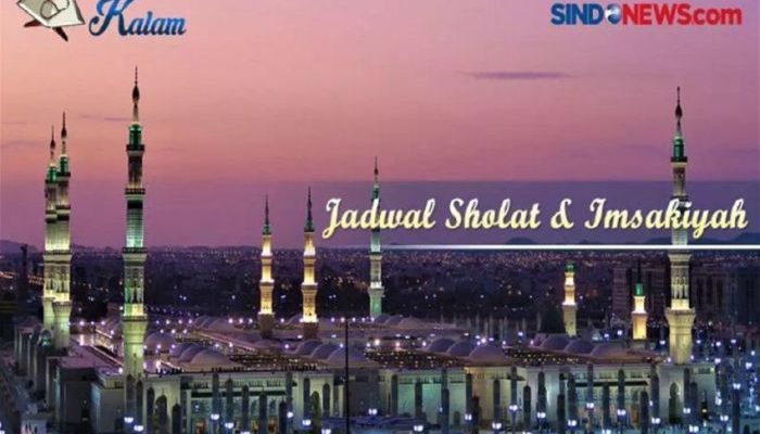 Cari tahu jadwal adzan dzuhur dan lokasi masjid terdekat di Banda Aceh