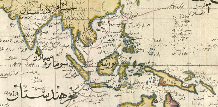 Peninggalan Bersejarah Kerajaan Aceh dan Lokasi Saat Ini