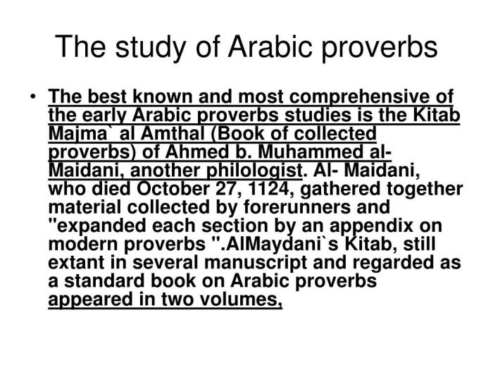 Kata kata mutiara arab