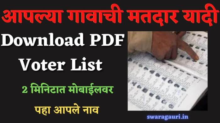 Daftar pemilih tetap pdf