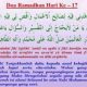 Doa terbaik di hari ke-17 Ramadhan untuk kesehatan orang tua