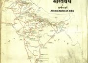 Peran Jalur Perdagangan dalam Penyebaran Pengaruh India ke Indonesia