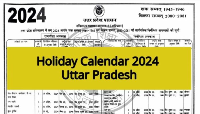 Tanggal Pasti Libur Sekolah Idul Fitri 2024 Seluruh Indonesia