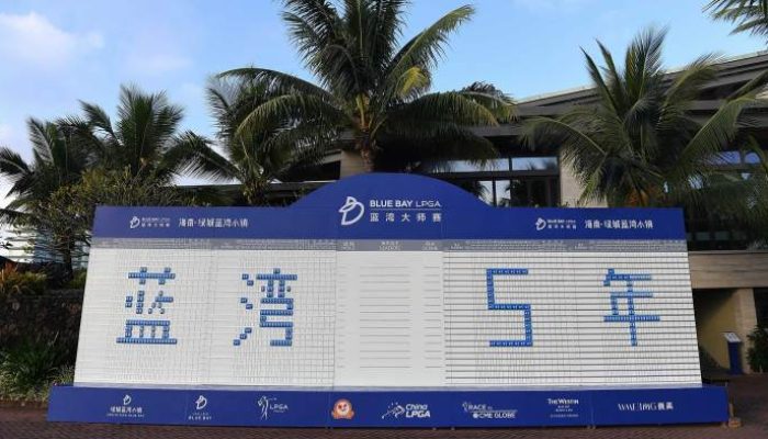 Informasi lengkap siaran langsung golf LPGA Blue Bay 2025 di Vidio