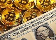 Pengaruh Cadangan Bitcoin AS terhadap Harga Bitcoin