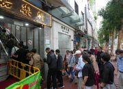 Tantangan dan Peluang Pariwisata Hong Kong Pasca Kenaikan Pengunjung 7 Persen