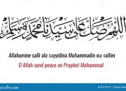 Sholawat Nabi untuk Keberkahan Rezeki Arab, Latin, Arti Lengkap