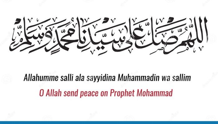 Sholawat Nabi untuk Keberkahan Rezeki Arab, Latin, Arti Lengkap