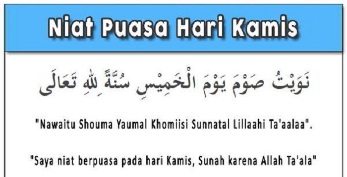 Contoh doa untuk memohon keberkahan puasa senin kamis