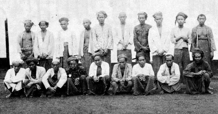 Sejarah perang banten dan penyebabnya