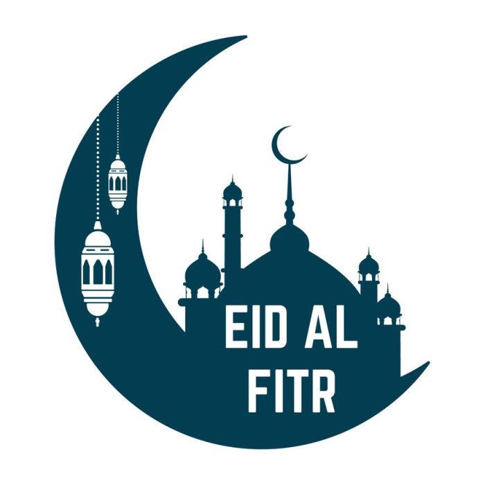 Ul eid fitr wishes sms messages bms