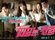 Gaya Rambut Park Bo Young & Plot Our Unwritten Seoul