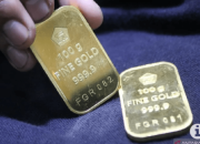 Antisipasi Penurunan Harga Emas Antam