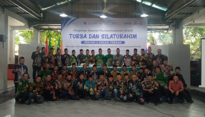 Sasaran Ranting Baru Turba di PCM Sukomanunggal