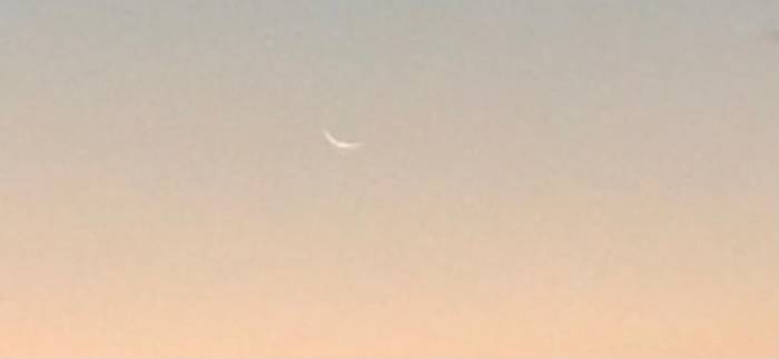 Pantauan hilal dzulhijjah 1446 kantor kemenag hsu