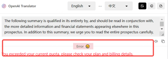 [error response]:You exceeded your current quota, please check your ...