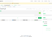 Pemerintah Setujui Pengelolaan 4 Pulau Aceh  Langkah Menuju Kesejahteraan