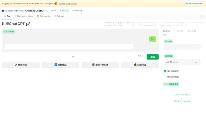 Pemerintah Setujui Pengelolaan 4 Pulau Aceh  Langkah Menuju Kesejahteraan