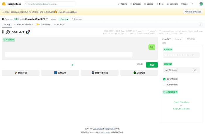 Openai api code 429, You exceeded your current quota, please check your ...