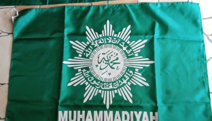 Makna Bendera Merah Tabuh Perang di Masjid Qom