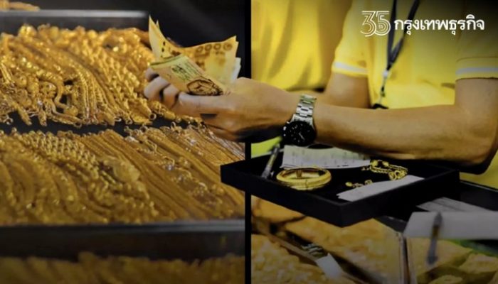 Harga Jual Beli Emas Perhiasan di Palembang Terbaru