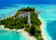 Keputusan Pemerintah Soal 4 Pulau Aceh Singkil