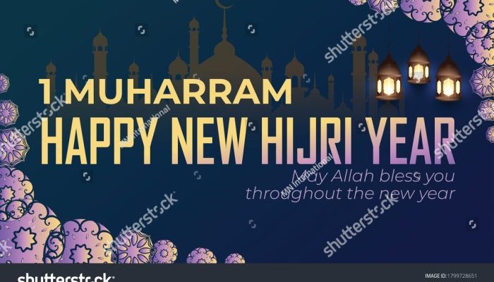 Contoh Khutbah Jumat Tahun Baru Islam Singkat Padat Bermakna